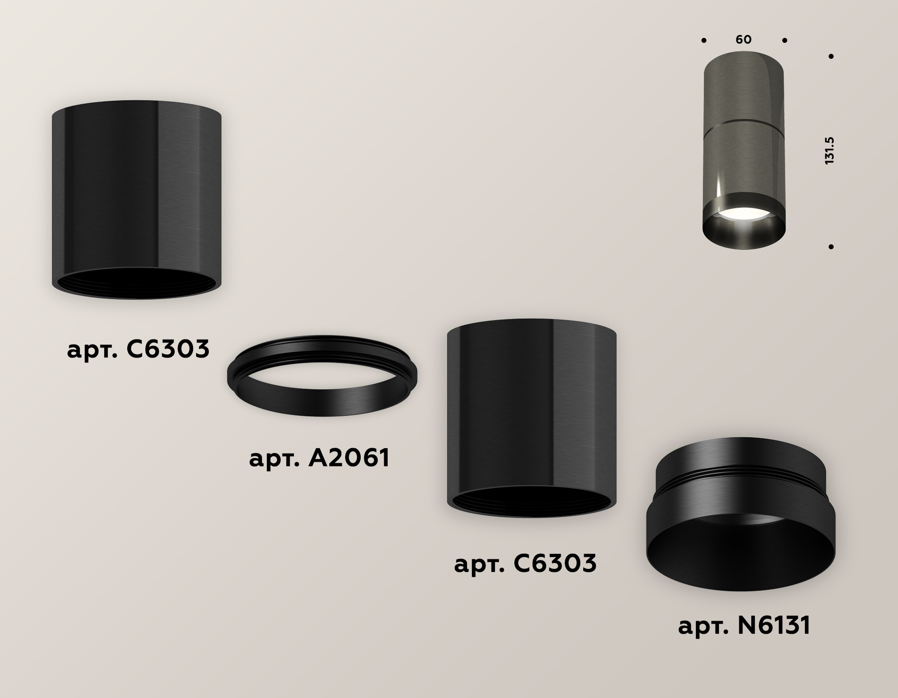 Комплект накладного светильника XS6303020 DCH/PBK черный хром/черный полированный MR16 GU5.3 (C6303, A2061, N6131)