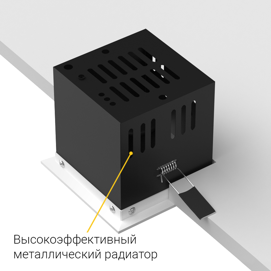 Встраиваемый поворотный светодиодный светильник Ledron ON-201-9W White-Black (2201)