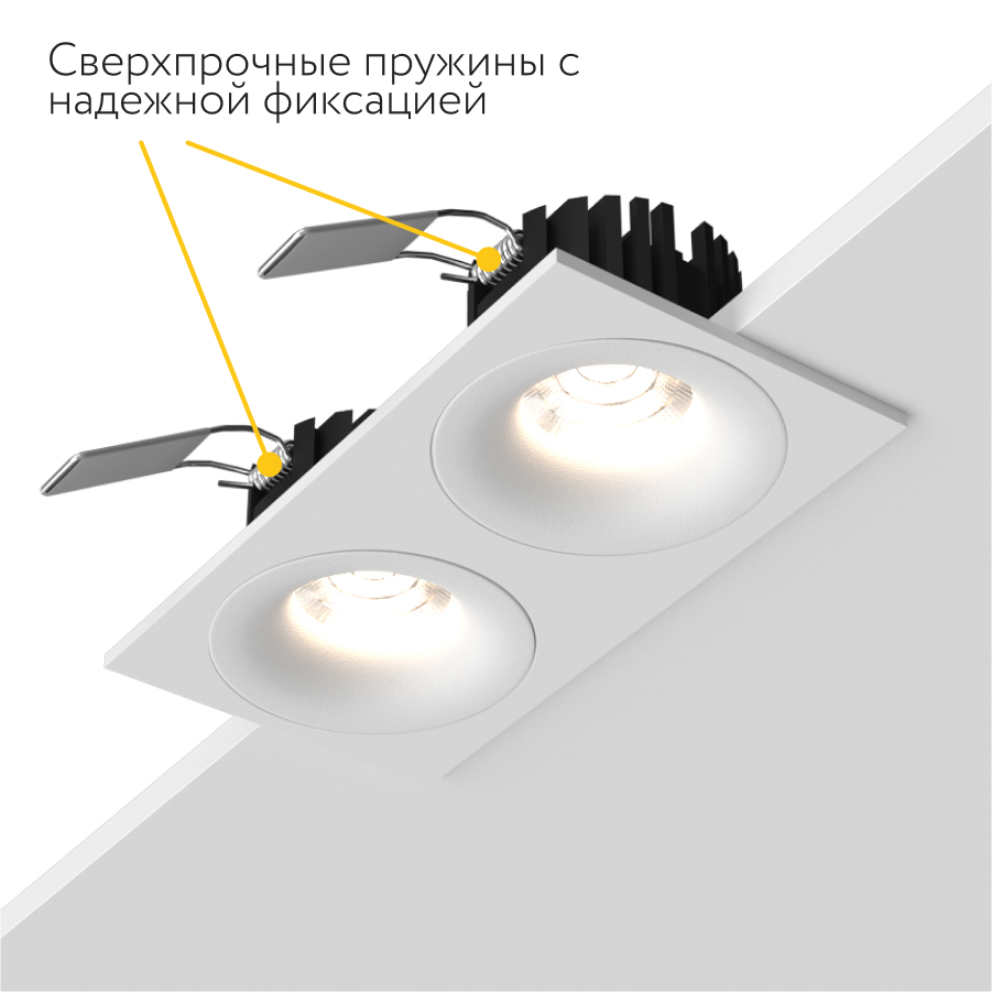 Встраиваемый светодиодный светильник Ledron LOFT SQ2 TRIAC White (9921)