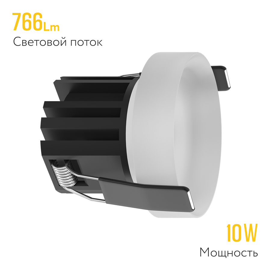 Встраиваемый светодиодный светильник Ledron SL7423810W (2302)