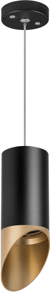 Подвесной светильник Rullo RP437140 214437590057201440 (rp437140)