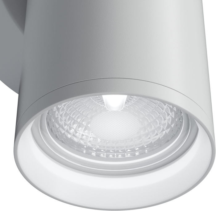 Настенный светильник бра FOCUS S GU10х2 10Вт IP 20 Maytoni Technical C068WL-02W (c068wl_02w)