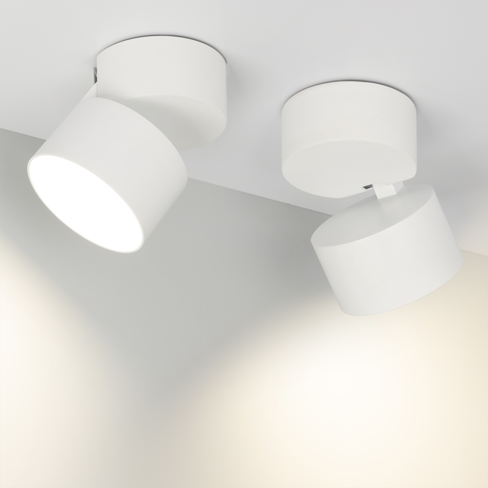 Светильник SP-RONDO-FLAP-R95-16W Day4000 (WH, 110 deg) (Arlight, IP40 Металл, 3 года) 026481