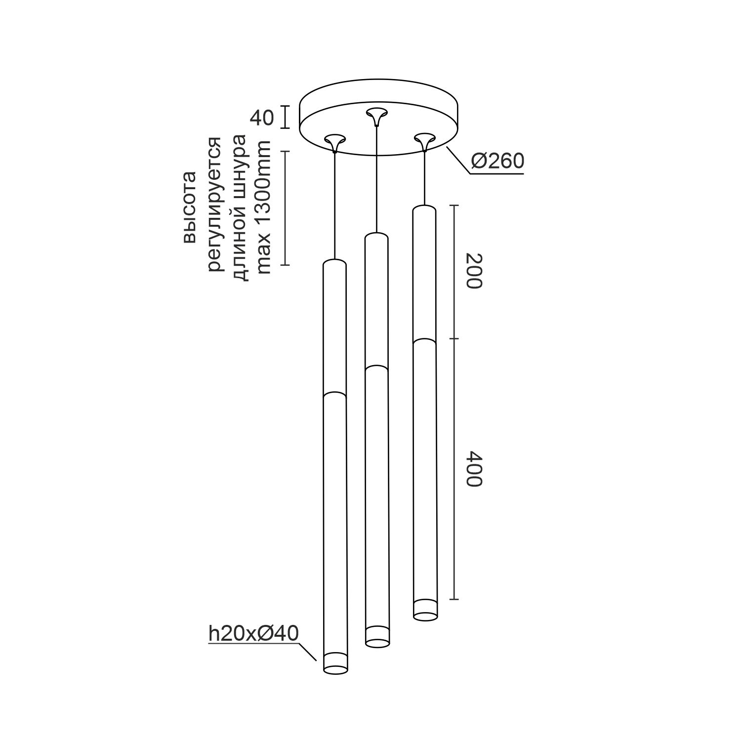 Подвесной накладной светодиодный светильник Ledron SAGITONY R3 T40 Wooden 200 White (4876)