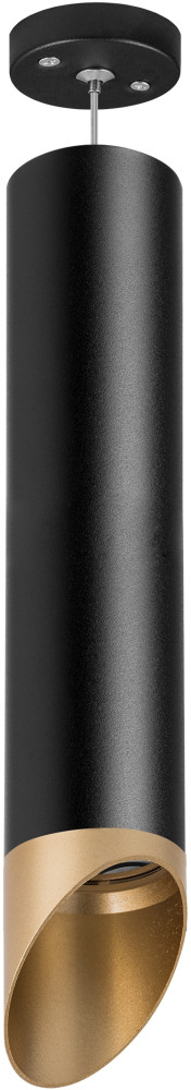 Подвесной светильник Rullo RP497140 214497590057201440 (rp497140)