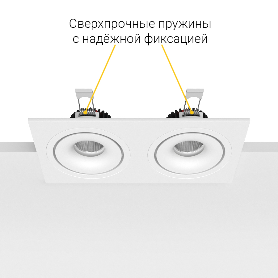 Встраиваемый светодиодный светильник Ledron LH10 SQ2 White (2136)