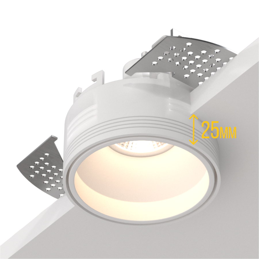 Встраиваемый светильник под сменную лампу Ledron KEA R H KIT1 White (8564)