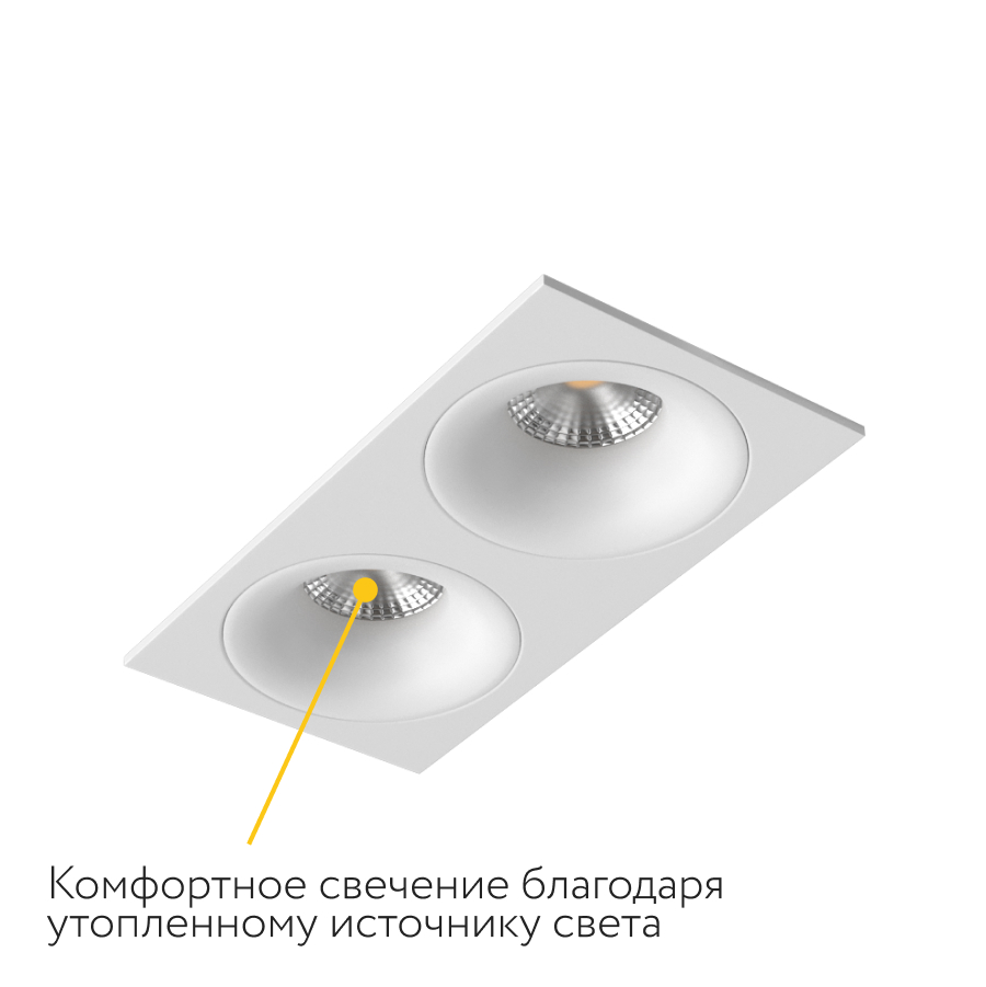 Встраиваемый светильник под сменную лампу Ledron AO1501091 SQ2 White (9664)