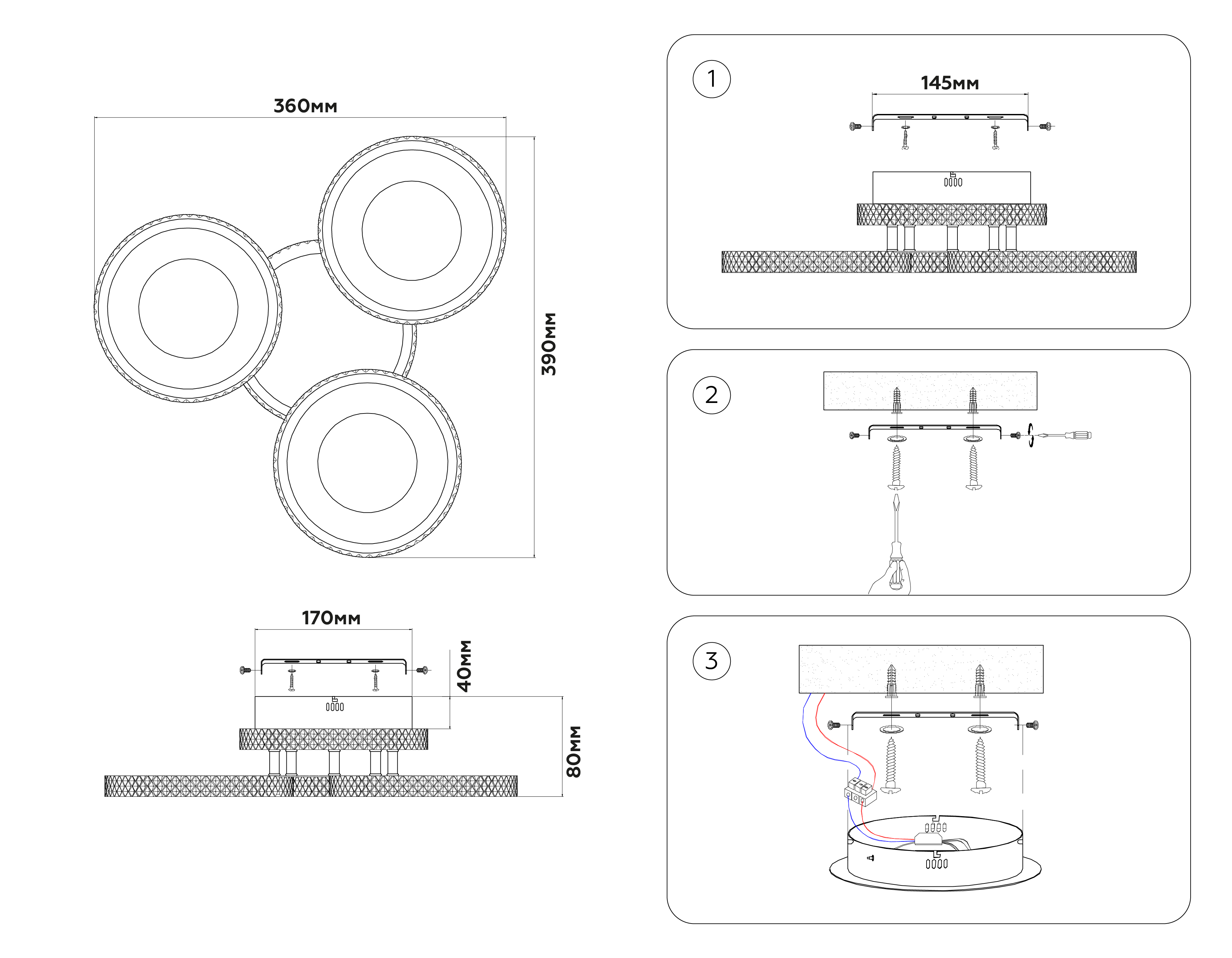 Потолочный светодиодный светильник с пультом FA8866/3 WH белый 3000K-6400K 38W 390*360*80 (ПДУ ИК)