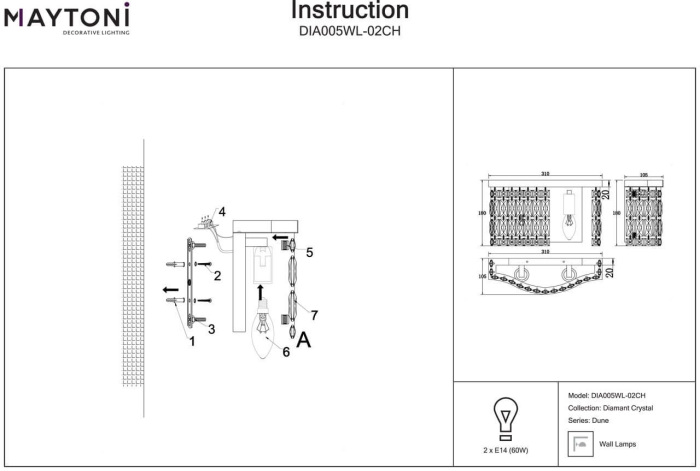 Настенный светильник Dune DIA005WL-02CH (dia005wl-02ch)