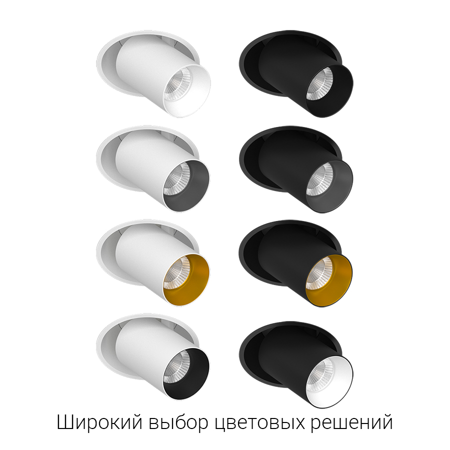 Встраиваемый поворотный светодиодный светильник EVA DANNY MINI White TRIAC 4000K (10678)