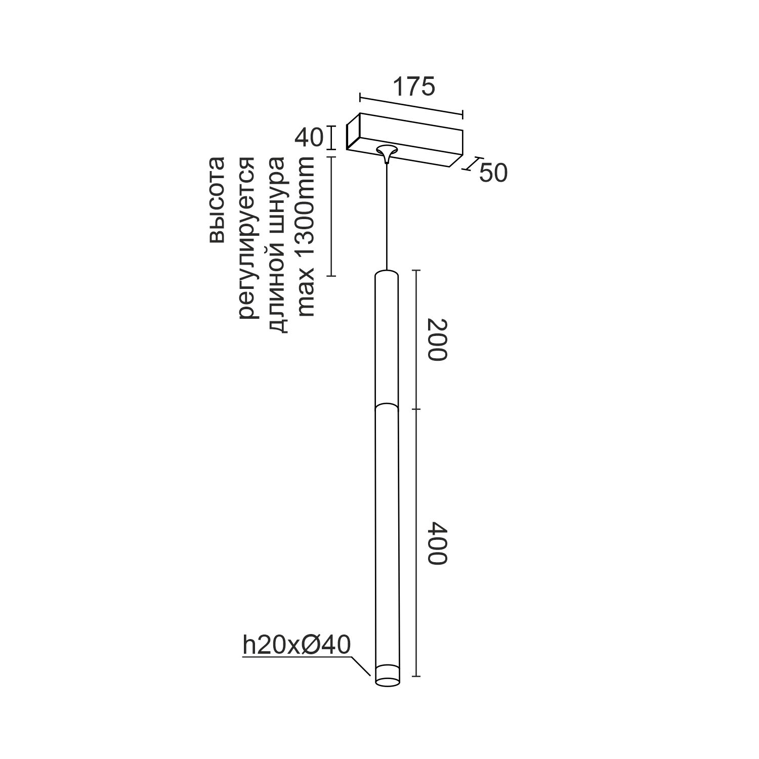 Подвесной накладной светодиодный светильник Ledron SAGITONY E T40 Wooden 200 White (4894)