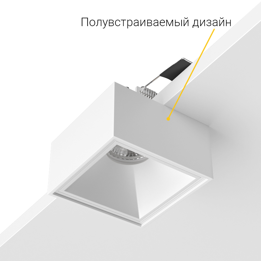 Встраиваемый светильник под сменную лампу Ledron AO1501017 White (2436)