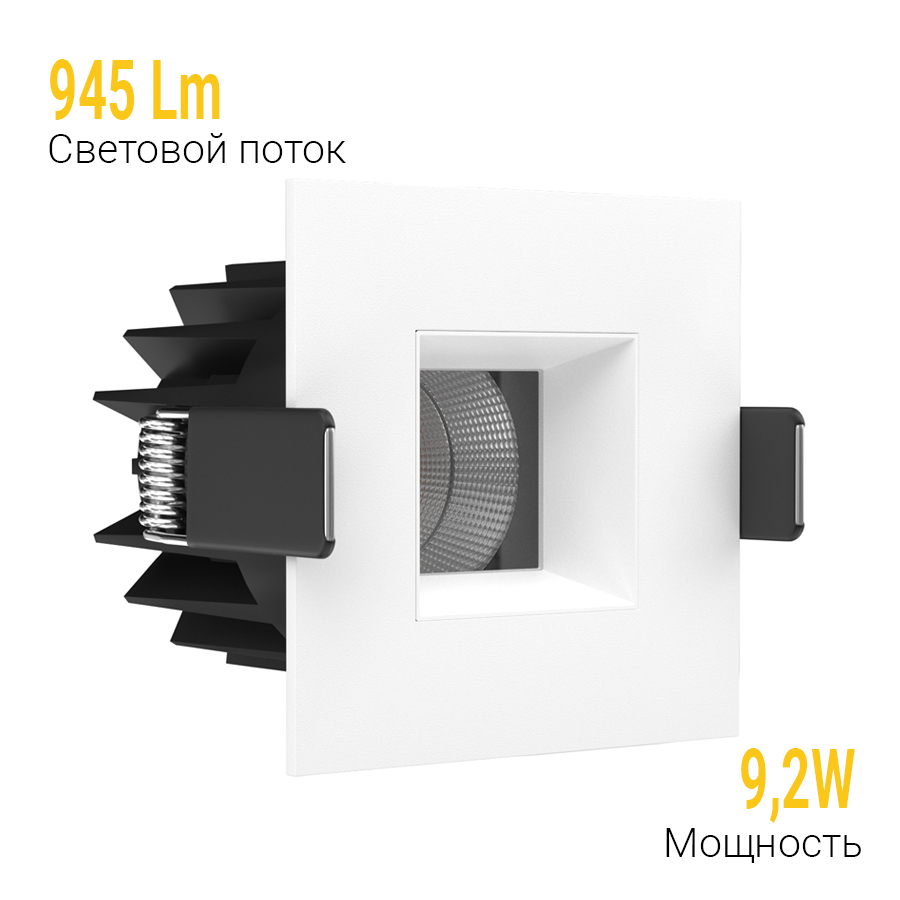 Встраиваемый светодиодный светильник Ledron FAST TOP SQ MINI White (2269)