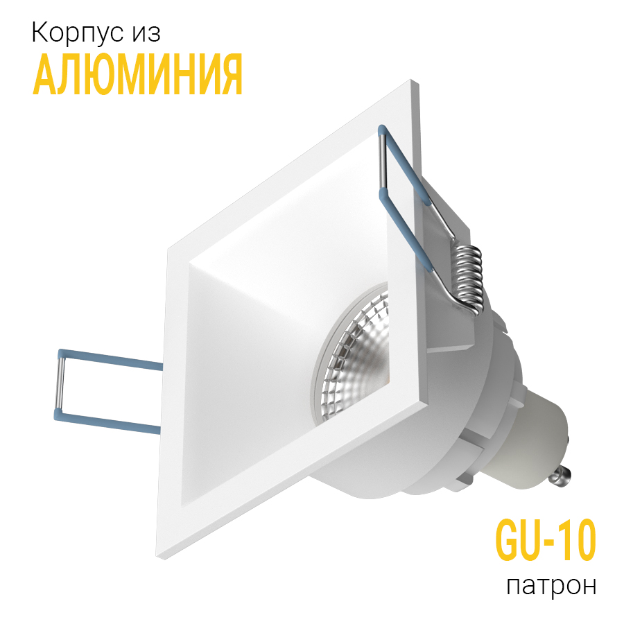 Встраиваемый светильник под сменную лампу Ledron AO1501011 White (2429)
