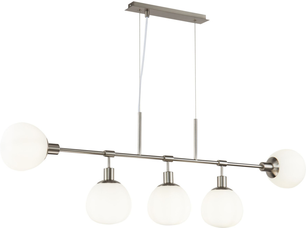 Подвесной светильник Erich MOD221-PL-05-N (mod221-pl-05-n)