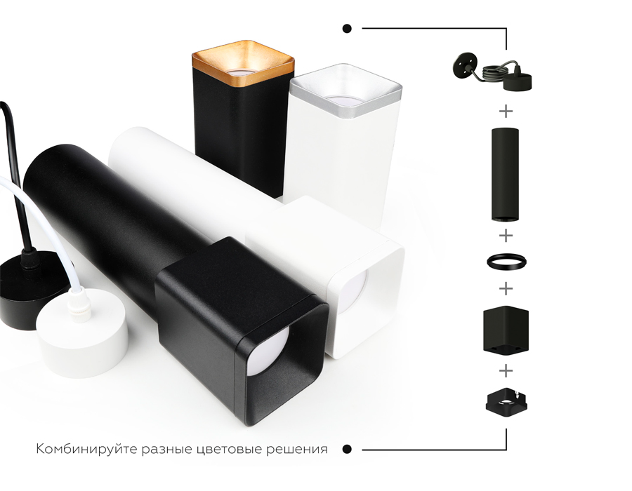 Корпус светильника накладной для насадок 70*70mm C7842 SGR серый песок 95*95*H100mm MR16 GU5.3