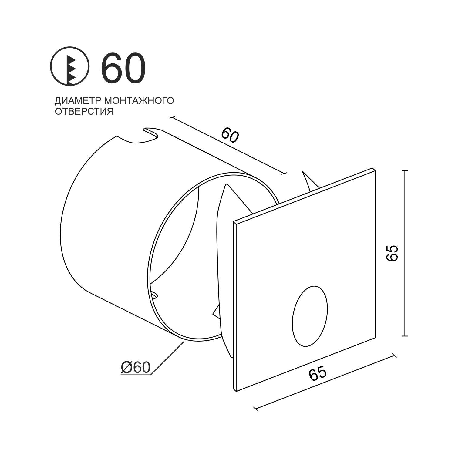 Встраиваемый светодиодный светильник для стен и ступеней Ledron BG-0020CS (3748)