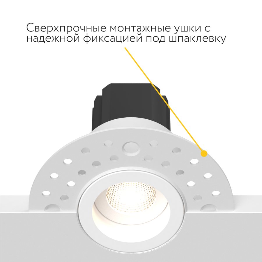 Встраиваемый под шпаклевку светодиодный светильник Ledron SL74217 White (8553)