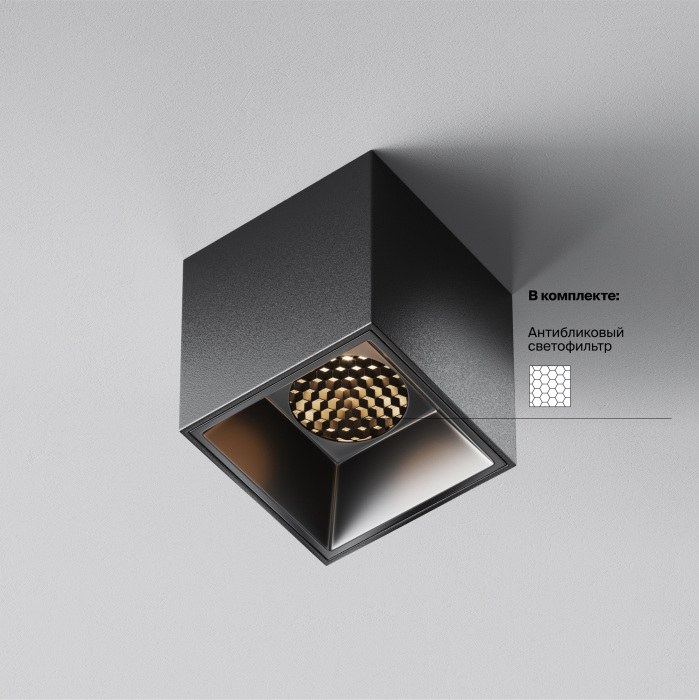 Накладной потолочный светильник Maytoni Alfa LED C064CL-5W3K-SQ-B (c064cl-5w3k-sq-b)