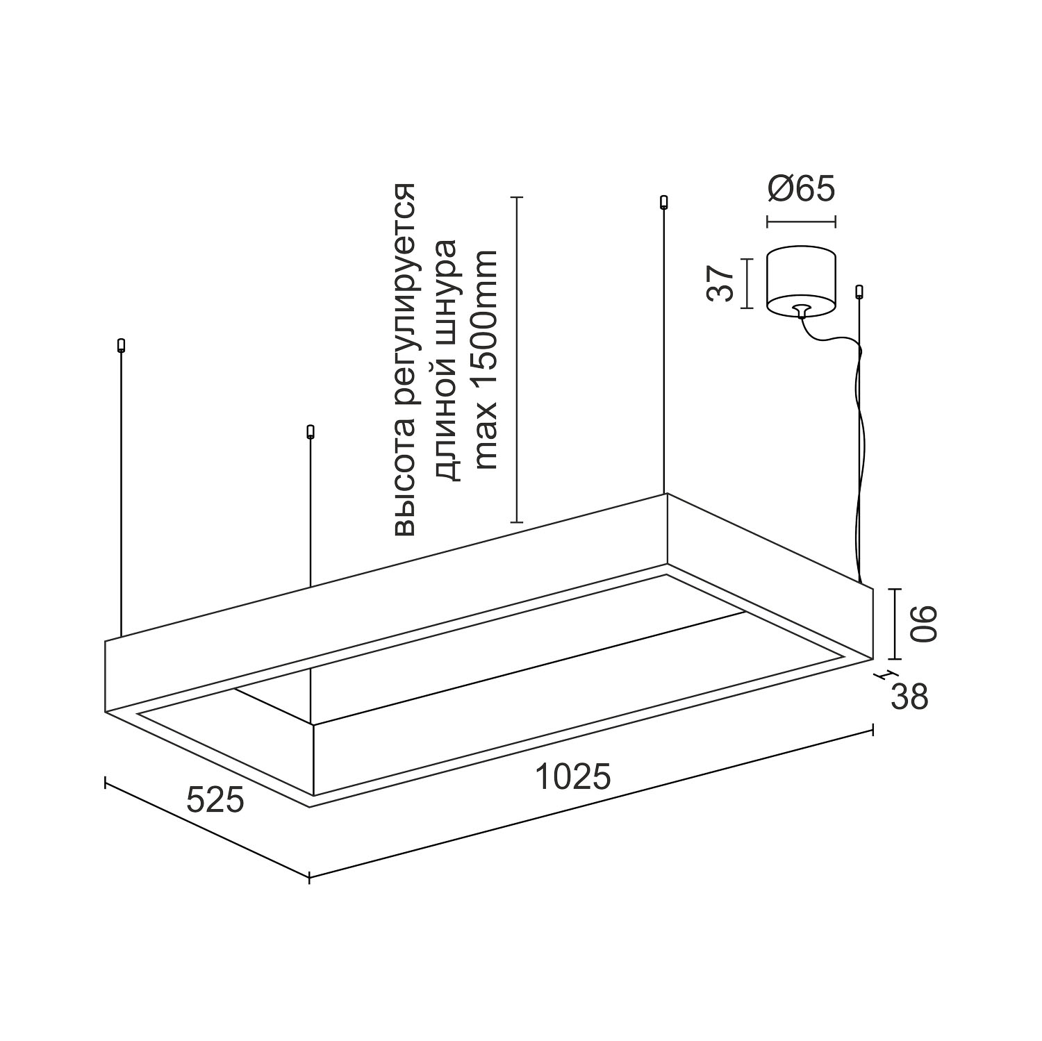 Подвесной светодиодный светильник Ledron KVADRO HL 525х1025 White 4000K (4726)