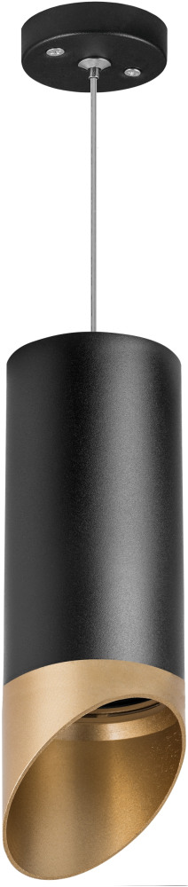 Подвесной светильник Rullo RP6487190 216487590087201490 (rp6487190)