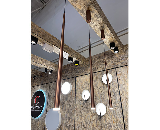 IT03-1428 coffee светильник подвесной