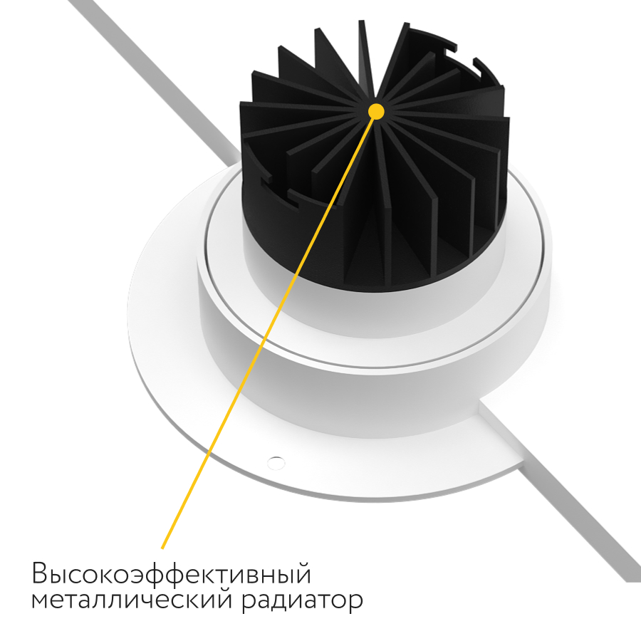 Встраиваемый поворотный светодиодный светильник Ledron DL3546 (8378)