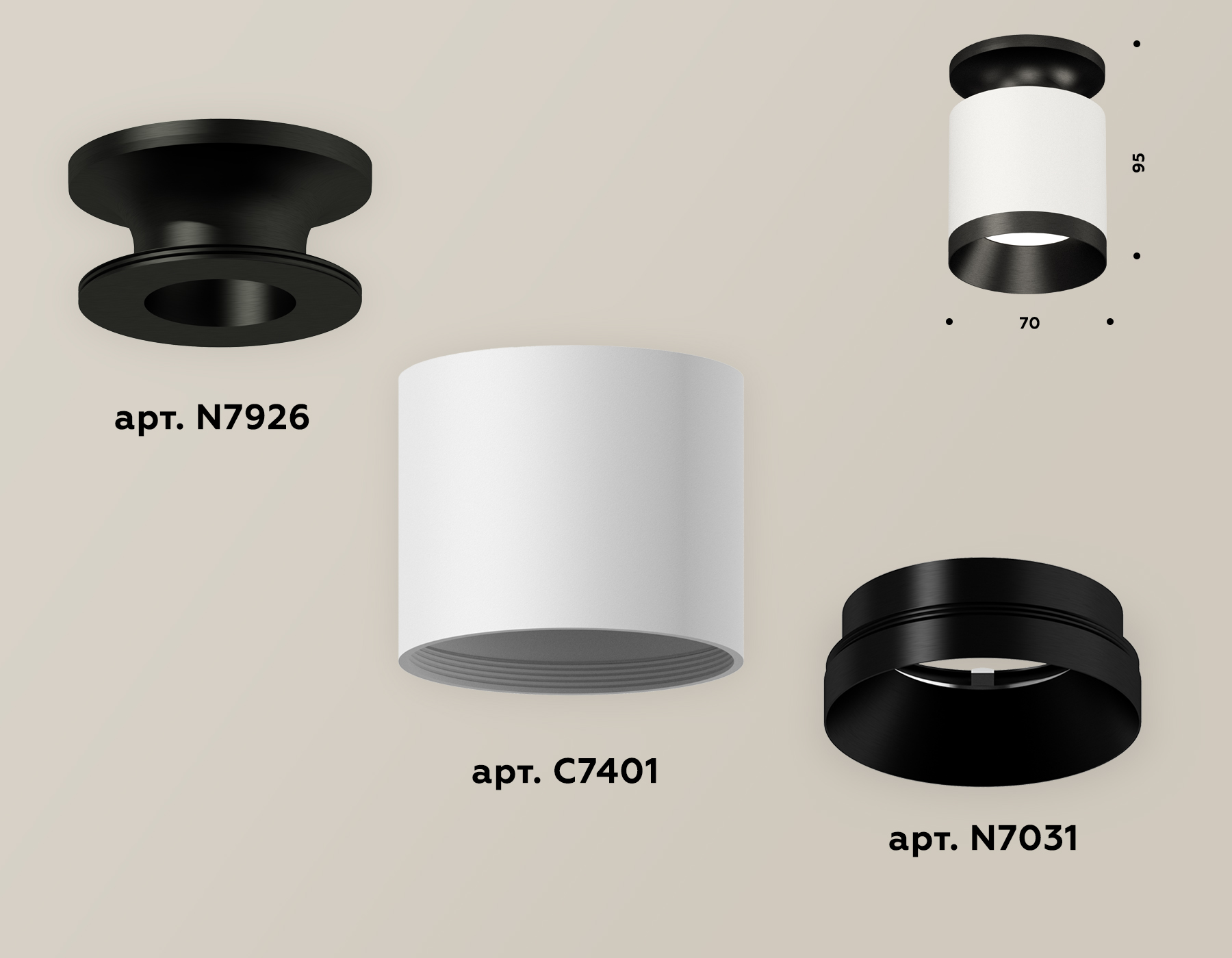 Комплект накладного светильника XS7401083 SWH/PBK белый песок/черный полированный MR16 GU5.3 (N7926, C7401, N7031)