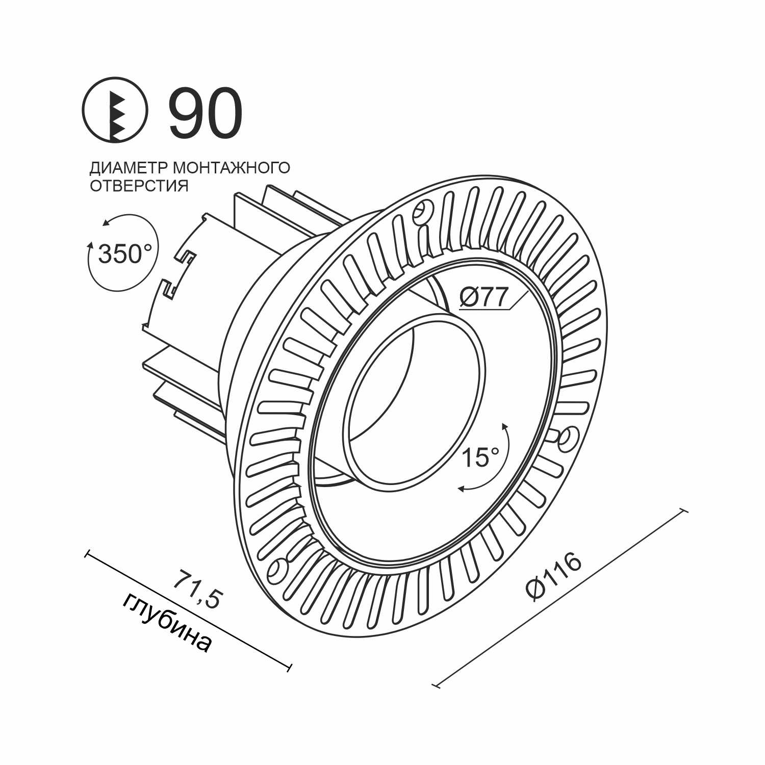 Встраиваемый поворотный светодиодный светильник Ledron DL3546 (8378)
