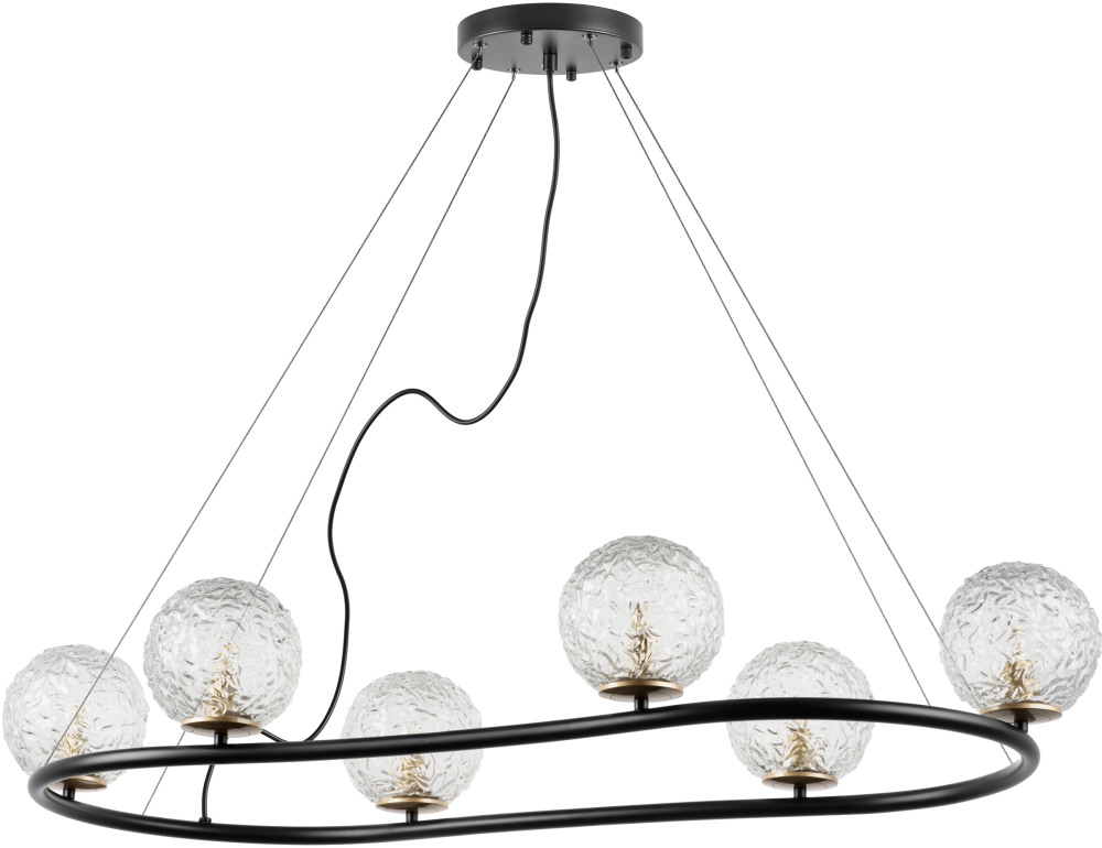 Подвесная люстра Bari 815267 (815267)