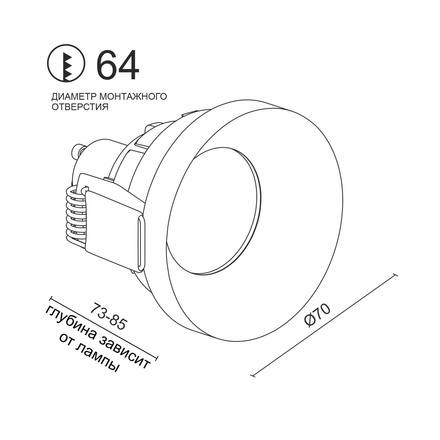 Встраиваемый светильник под сменную лампу Ledron DL2028 Black (8372)