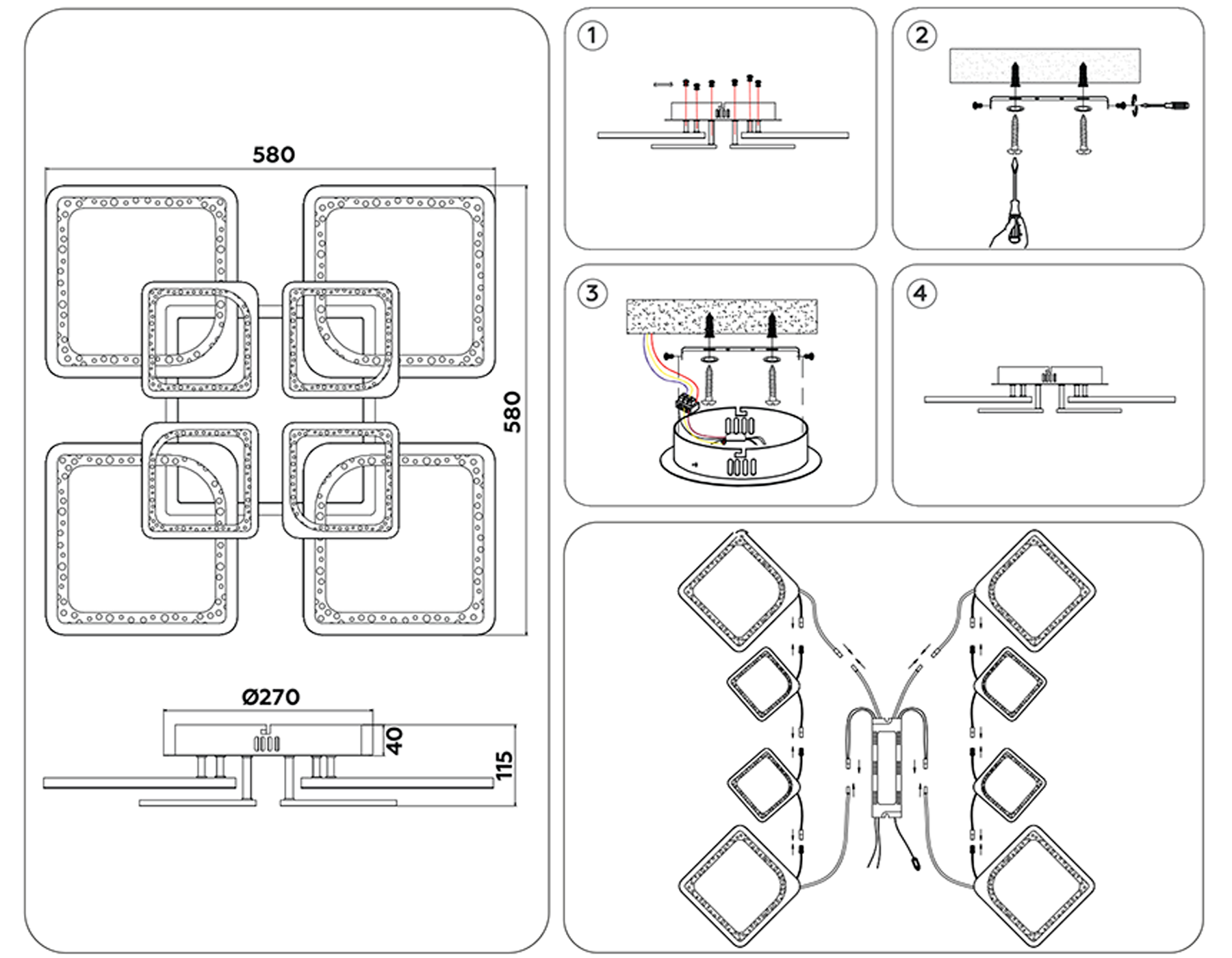 Потолочный светодиодный светильник с пультом FA4424/4+4 BK черный 150W 3000K+6400K/4200K/6400K+3000K 580*580*120 (ПДУ ИК)