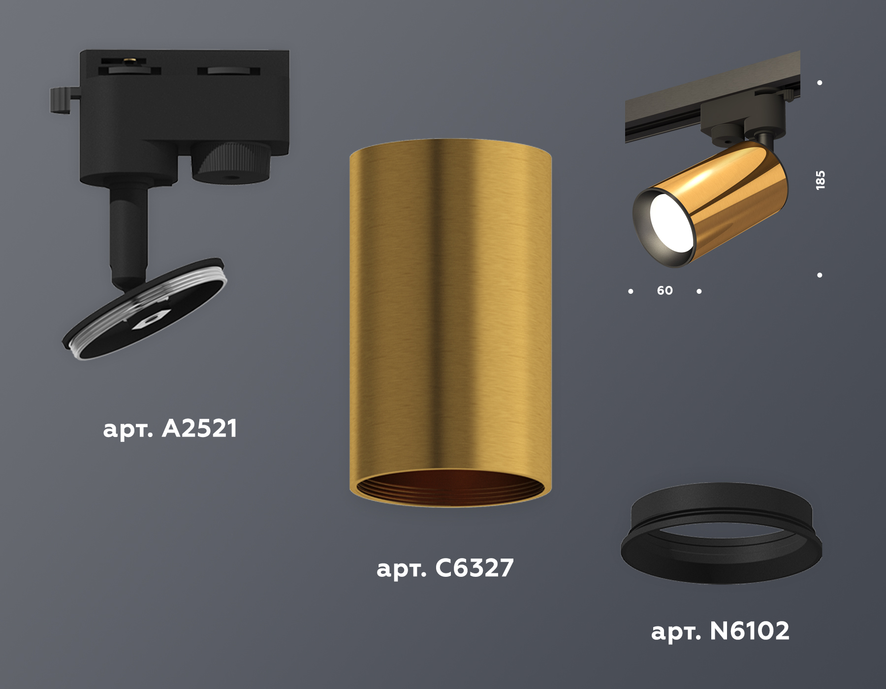 Комплект трекового однофазного светильника XT6327010 PYG/SBK золото желтое полированное/черный песок MR16 GU5.3 (A2521, C6327, N6102)