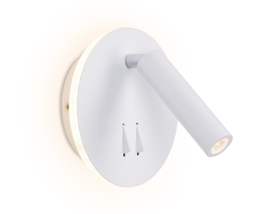 Настенный поворотный светодиодный светильник с выключателем FW251 WH/S белый/песок LED 4200K+3000K 12W D140*110