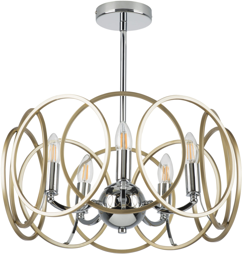 Потолочная люстра Regolo 713053 (713053)