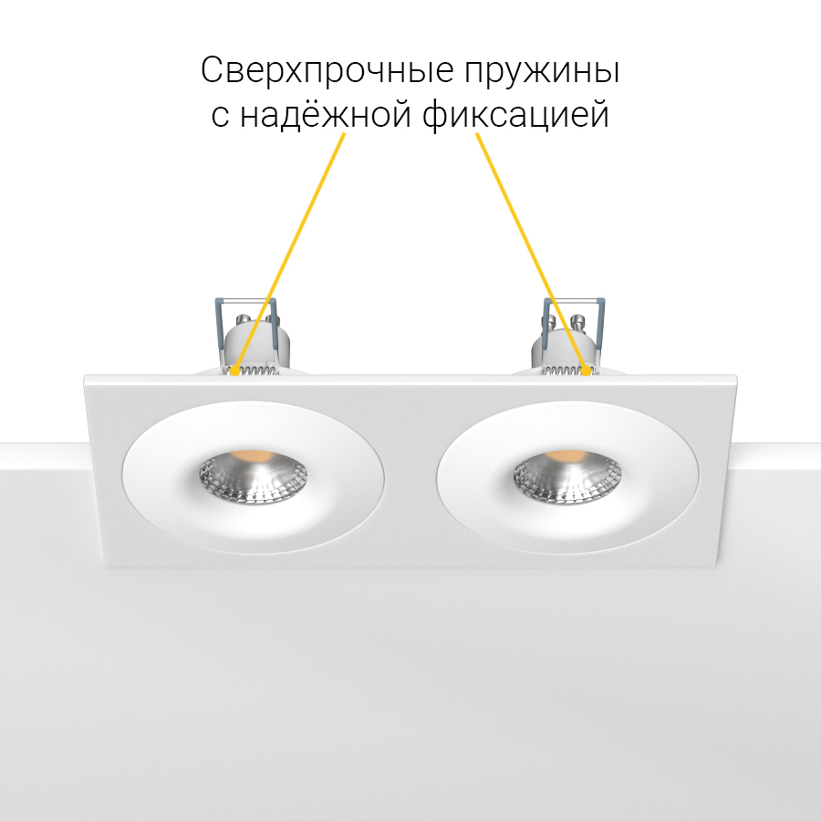 Встраиваемый светильник под сменную лампу Ledron AO1501001 SQ2 White (2374)