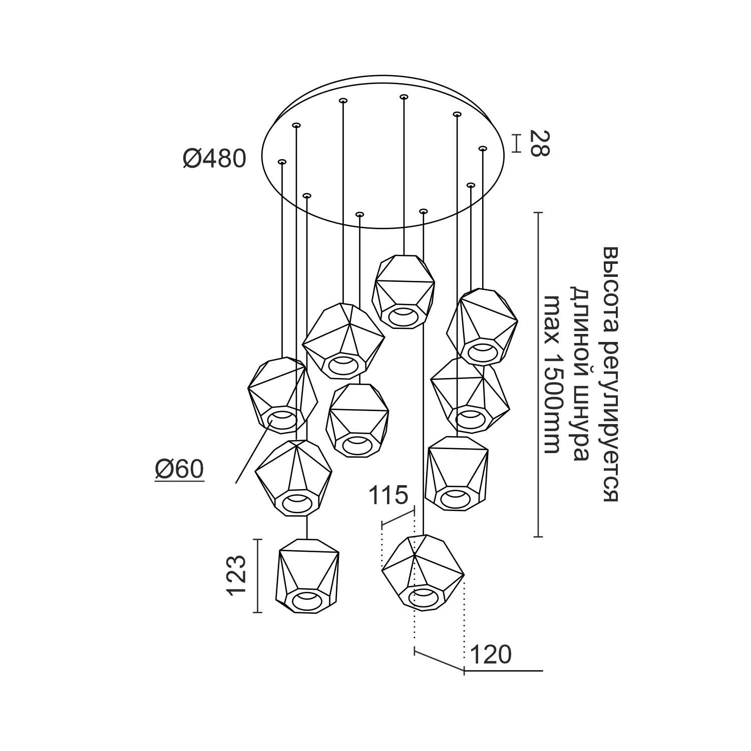 Подвесной накладной светодиодный светильник Ledron RUBIK 2 х 10 (4618)