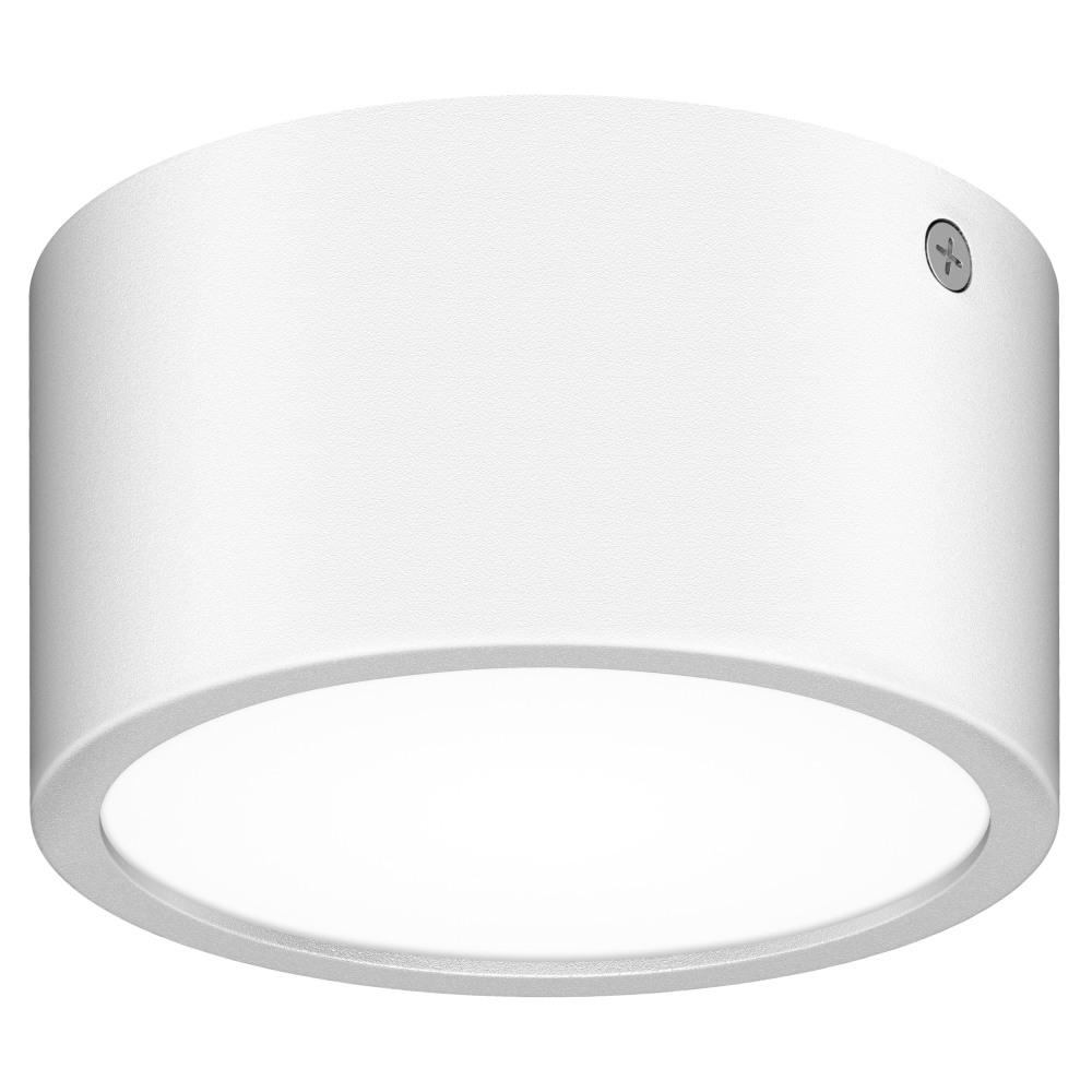 Настенный светильник уличный Zolla 380164 (380164)