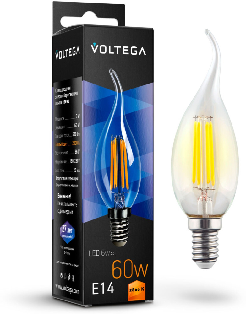 Лампочка светодиодная 2800K 580Lm E14x6W CRYSTAL 7017 (voltega_7017)