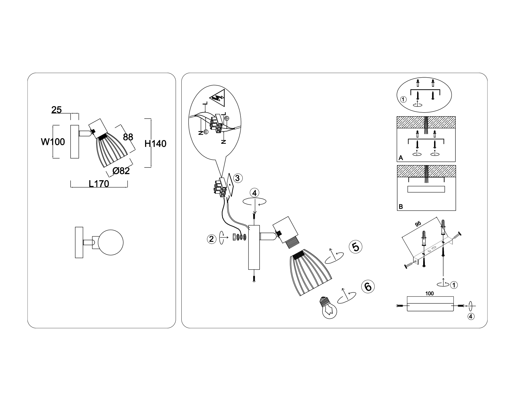 Настенно-потолочный спот в стиле лофт TR8659 BK/GD черный/золото E14 max 60W 160*100*145