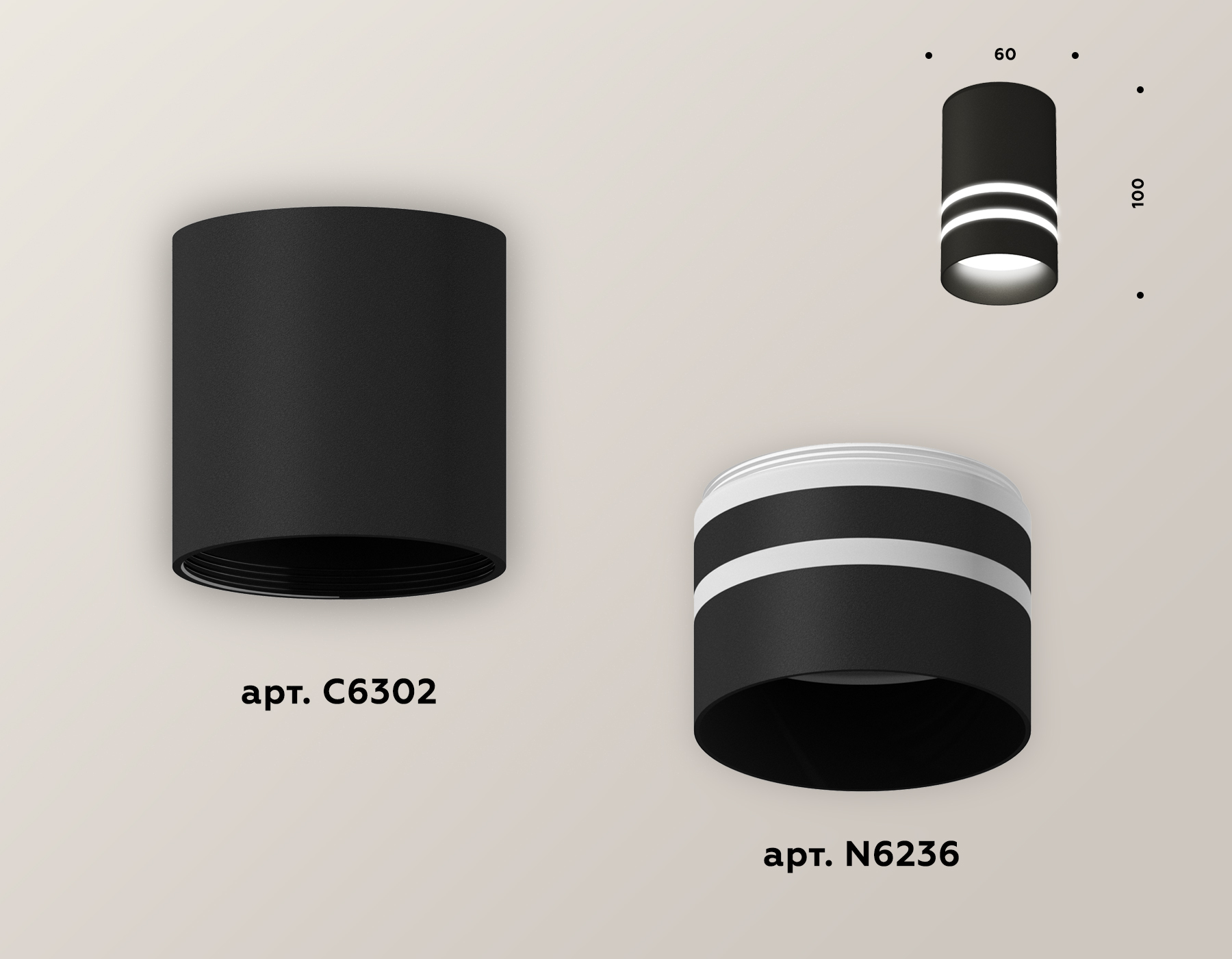 Комплект накладного светильника с акрилом XS6302062 SBK/FR черный песок/белый матовый MR16 GU5.3 (C6302, N6236)