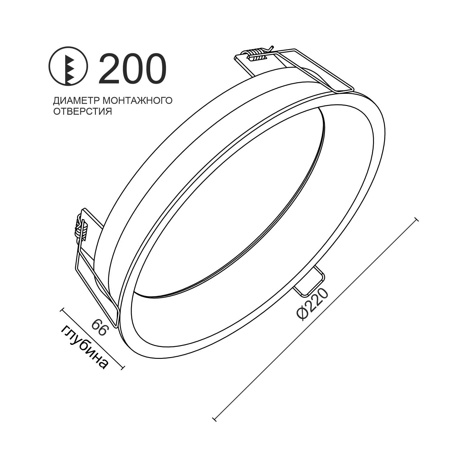 Встраиваемый светодиодный светильник Ledron UNIQUE LARGE Black (2217)