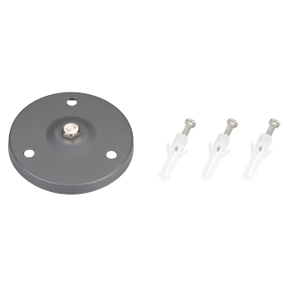 Основание для светильника ALT-BASE-R75 (DG) (Arlight, Металл) 024890