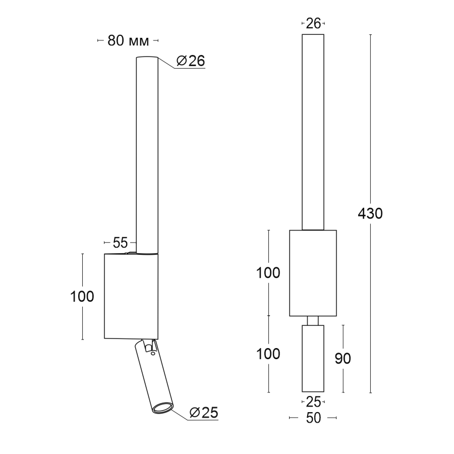 Настенный светодиодный светильник SPIN White (9972)