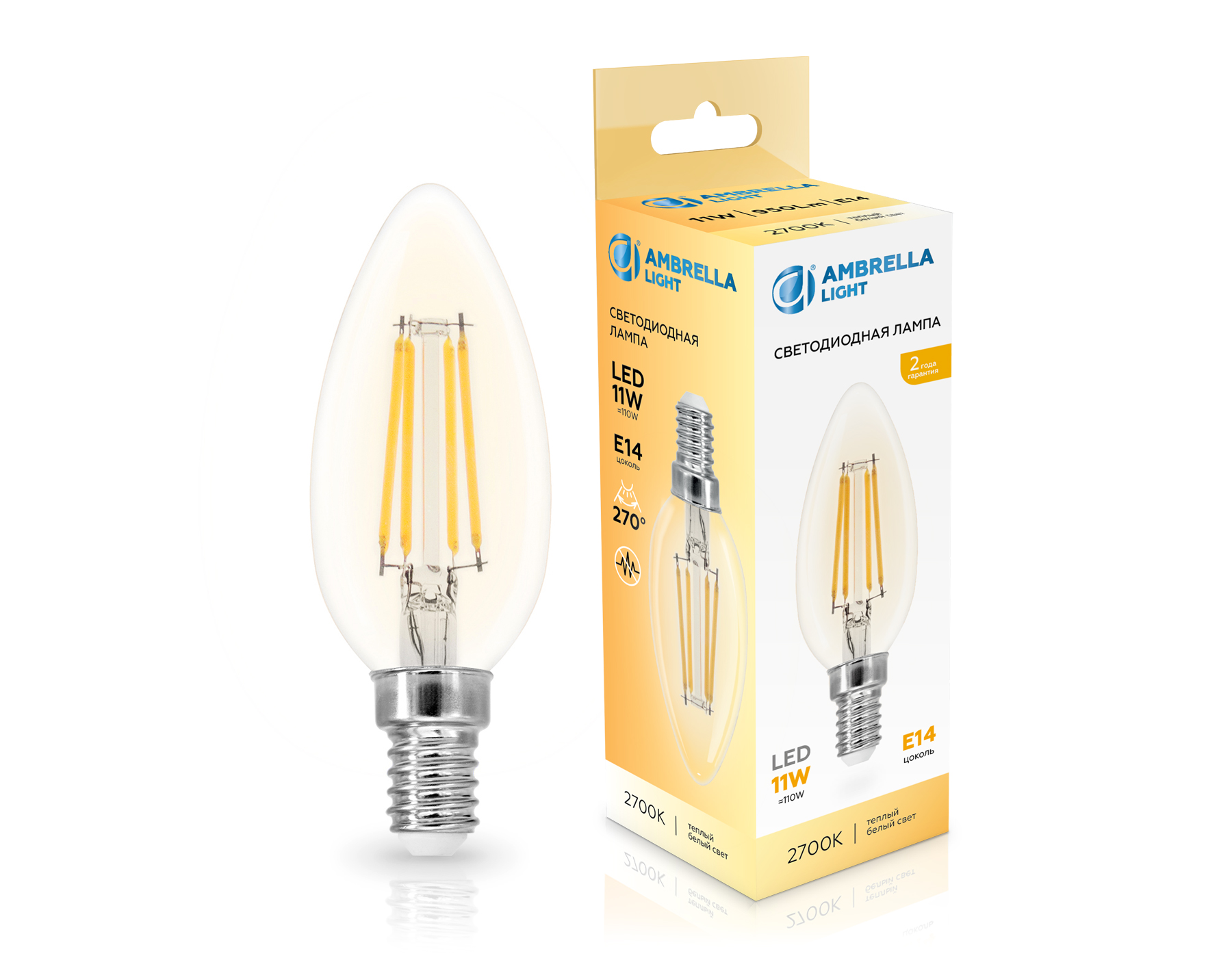 Лампа светодиодная Свеча C35 11W 2700K 351113 Filament LED C35 11W E14 2700K 220-240V