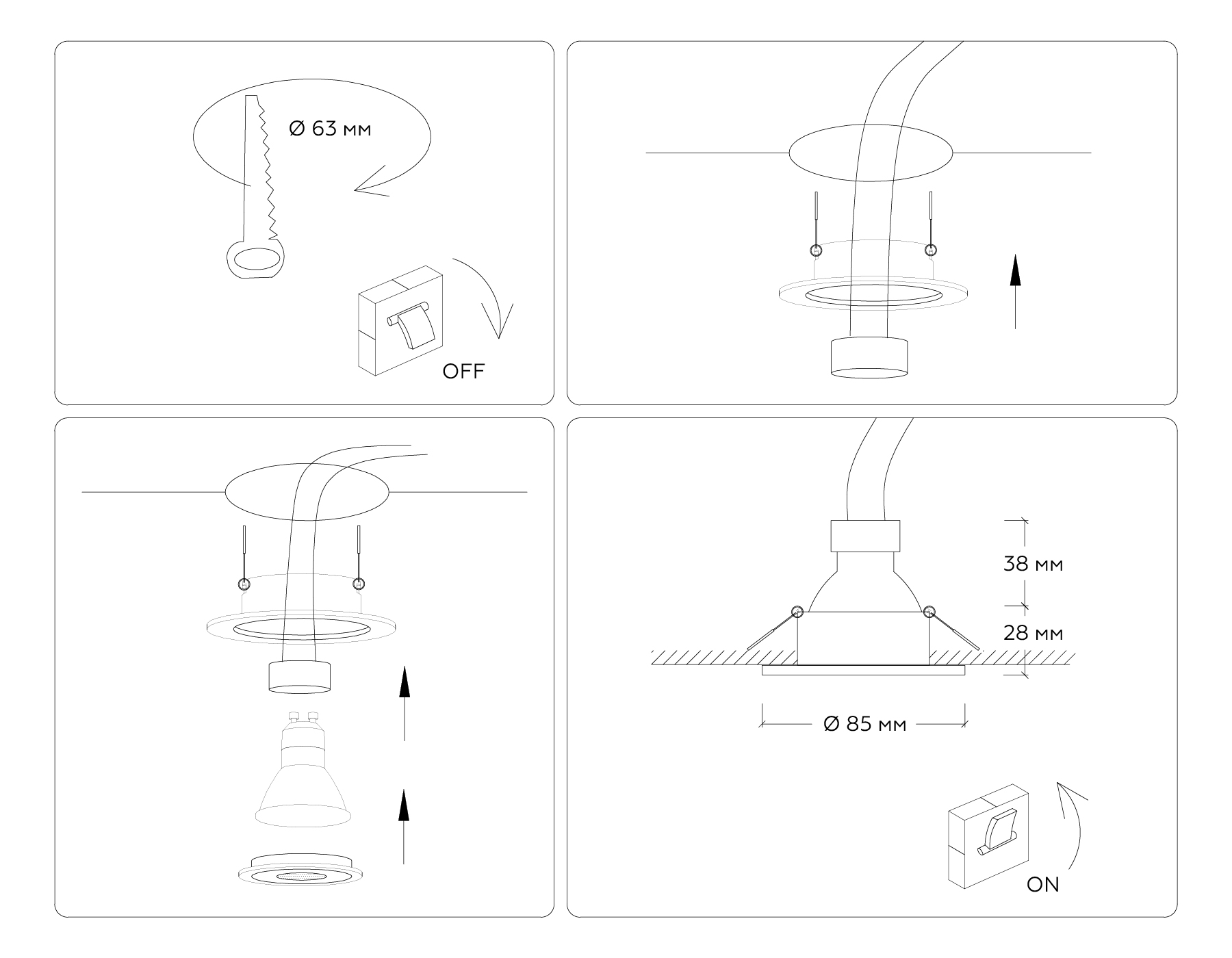 Светильник встраиваемый IP44 с высокой степенью пылевлагозащиты TN1150 WH белый IP44 GU5.3 D85*28