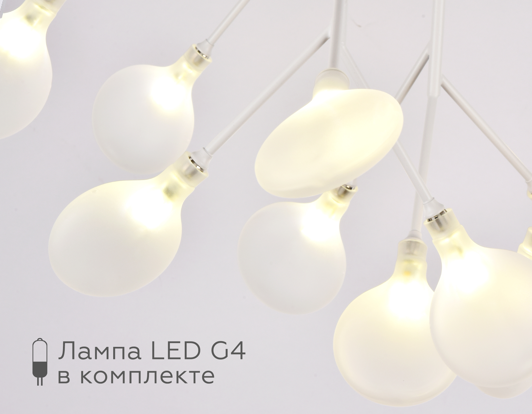 Потолочная люстра (лампы LED G4 1.5W 4200K в комплекте) TR3011/27 WH/FR белый/матовый G4/27 max 20W D730*430