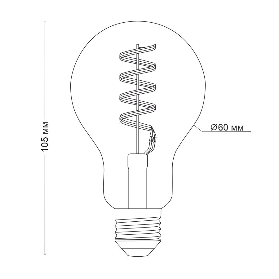 Светодиодная лампа SMART LAMP D60 (10006)