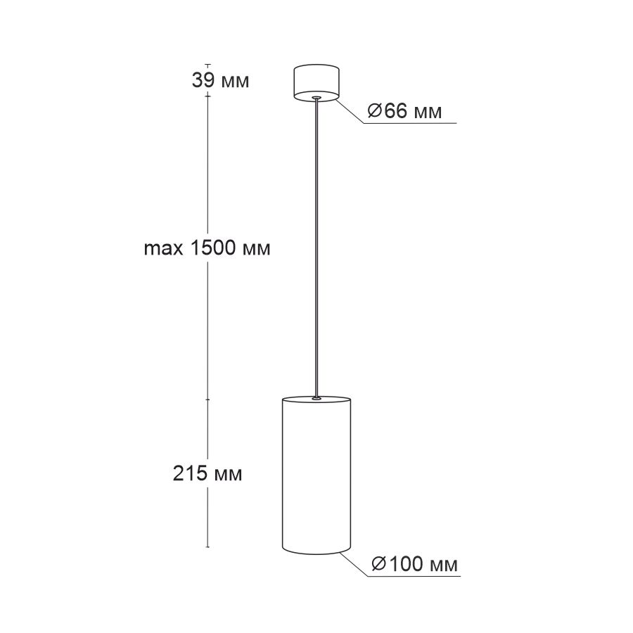 Подвесной светодиодный светильник Ledron Wooden Glass 2 Black (10588)